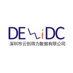 阿里云销售代理商（可申请折扣） - 深圳市云创得力数据有限公司